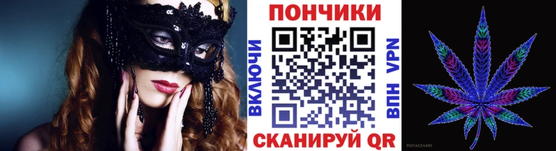 Что такое Певек hydra ССЫЛКА  Псилоцибиновые грибы  Канабис  Меф  Кокаин 