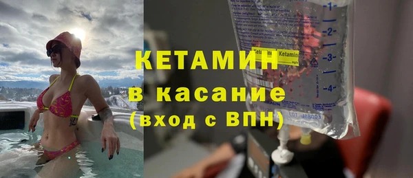 марки lsd Нефтегорск