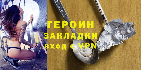 прущая мука Нея