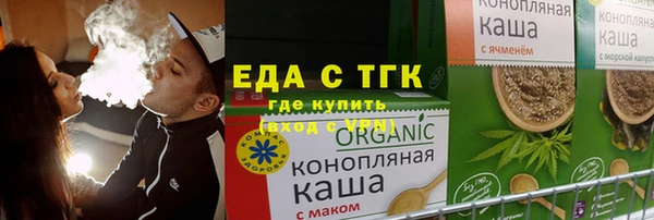 марки lsd Нефтегорск
