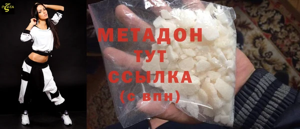 прущая мука Нея