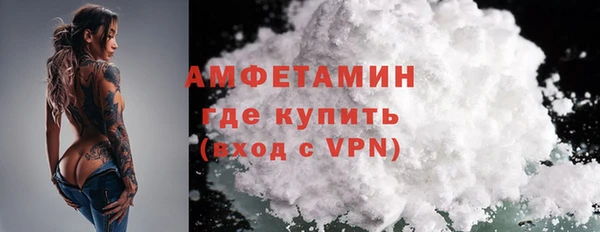 марки lsd Нефтегорск