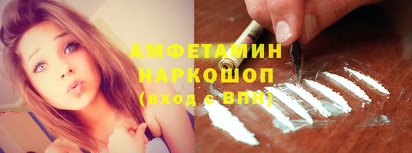 прущая мука Белая Калитва