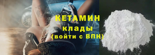марки lsd Нефтегорск