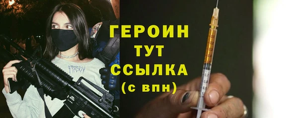 прущая мука Нея