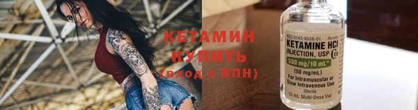 прущая мука Нея