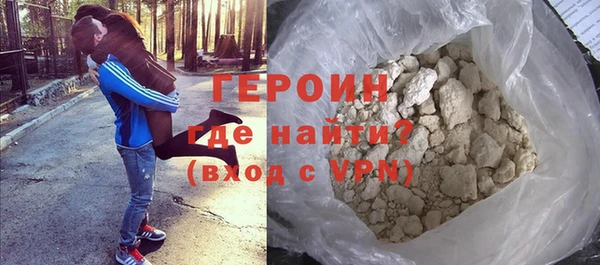 прущая мука Нея