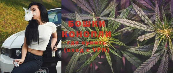 MESCALINE Нефтекумск