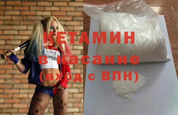 круглые Новозыбков