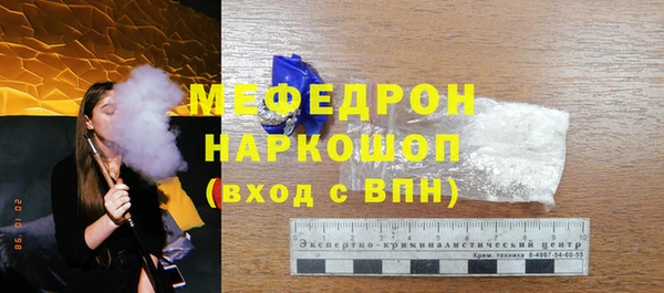 прущая мука Нея