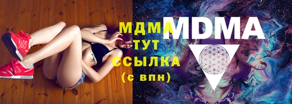 spice Новодвинск