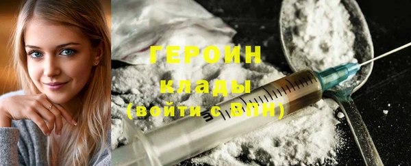 a pvp Новокубанск