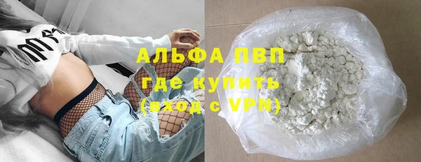прущая мука Нея