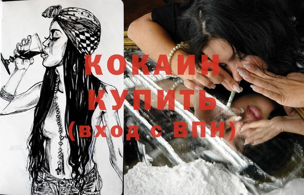 прущая мука Нея
