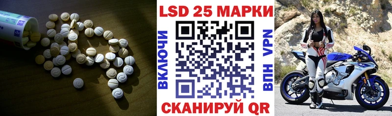 MEGA рабочий сайт  Певек  LSD-25 экстази ecstasy 