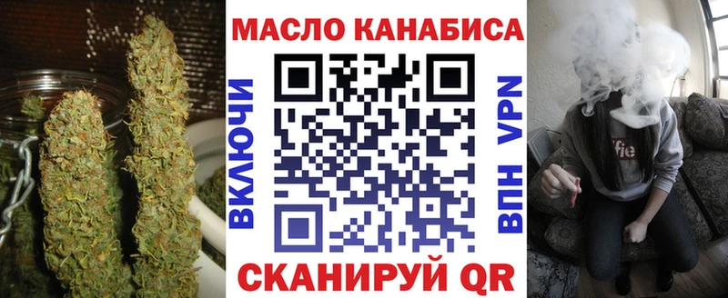 Дистиллят ТГК жижа Певек